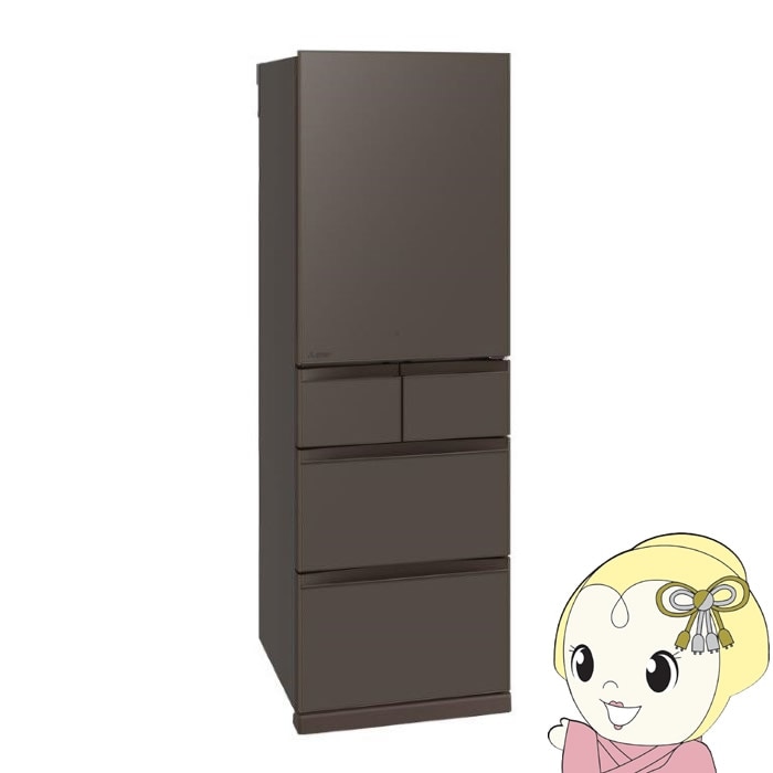 取り寄せ：入荷目安5～10営業日】【標準設置込】三菱 冷蔵庫 455L 右