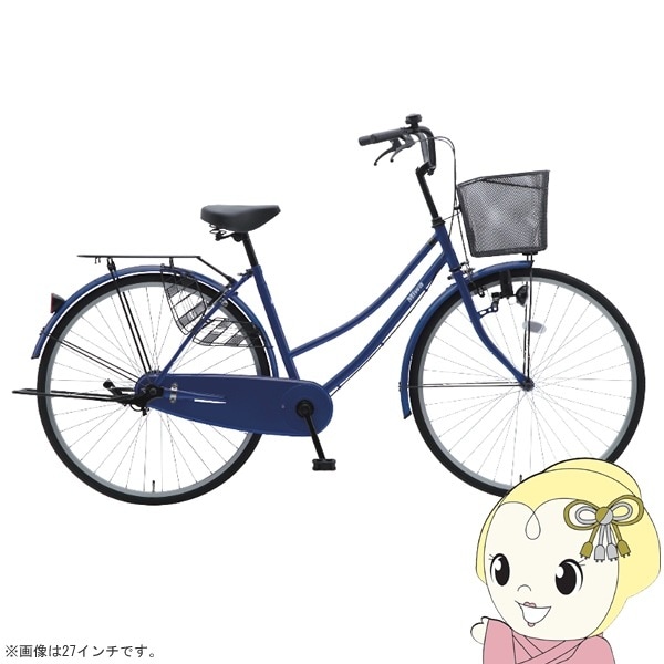 自転車 26インチ サムライブルー 軽快車 シティサイクル ママチャリ