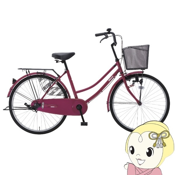 自転車 24インチ ワインレッド 軽快車 シティサイクル ママチャリ 軽快