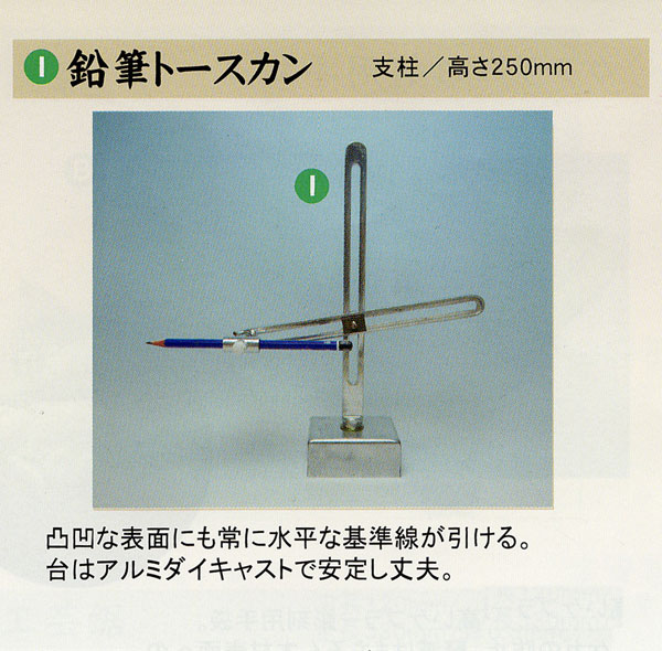 こころの仏像彫刻 小さなお地蔵さま DVD9枚、彫刻道具、材料セット
