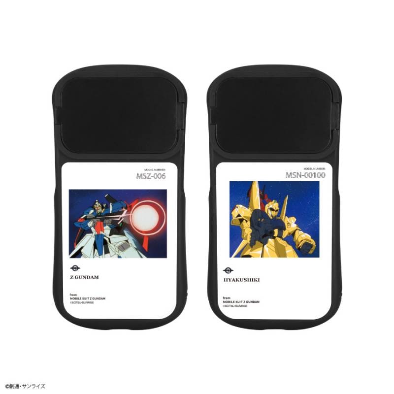 機動戦士Zガンダム iPhone14 / 14 Pro / 13 / 13 Pro / 12 / 12 Pro