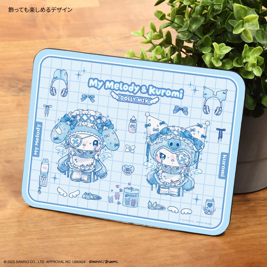 マイメロディ＆クロミ Dolly Mix マウスパッド | すべての商品