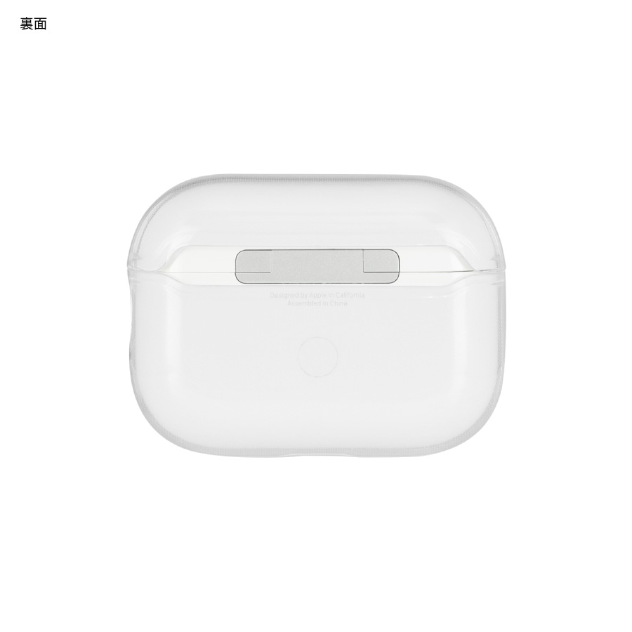 AirPods Pro(第2世代)/AirPods Pro 対応 ソフトケース | アイテムから