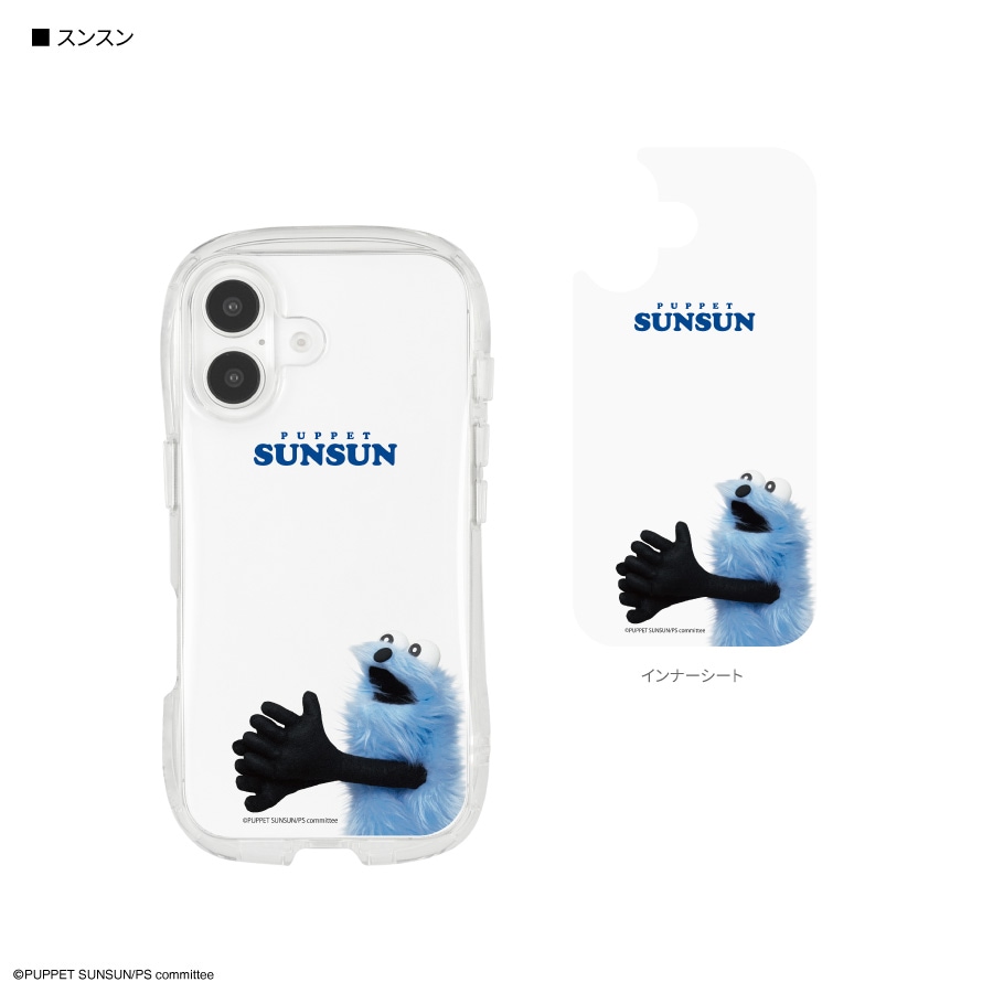 PUPPET SUNSUN (パペットスンスン) iPhone16 対応 クリスタルクリア