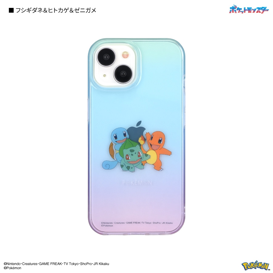 ポケットモンスター iPhone15 / 14 / 13 対応 ソフトケース | は行