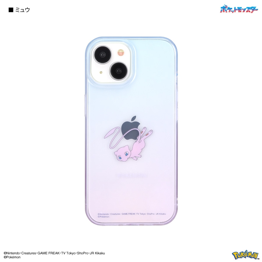 ポケットモンスター iPhone15 / 14 / 13 対応 ソフトケース | は行
