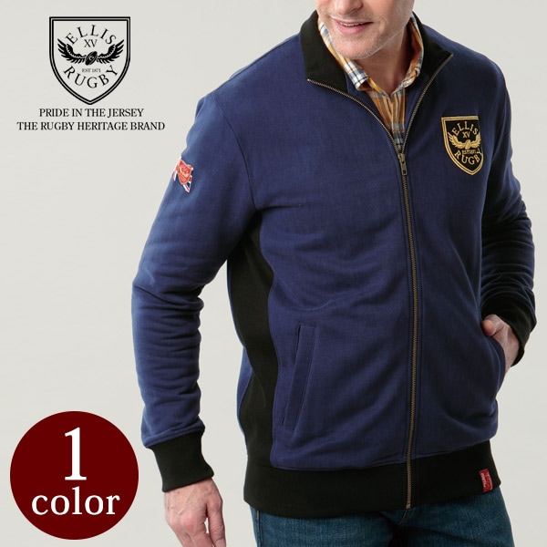 裏起毛ラグビーブルゾン Ellis Rugby エリス・ラグビー[ラガーシャツ