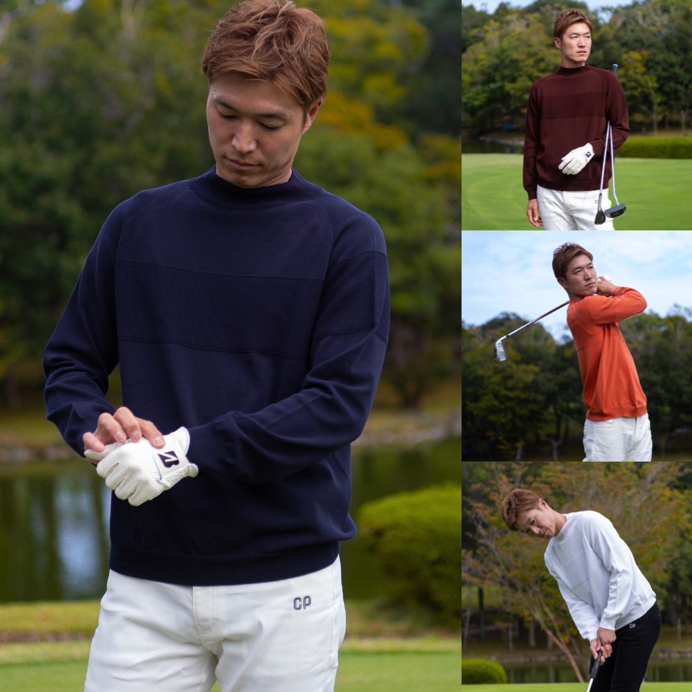 ニットモックネック長袖【着回し力抜群！ ゴルフの新定番 「ニット