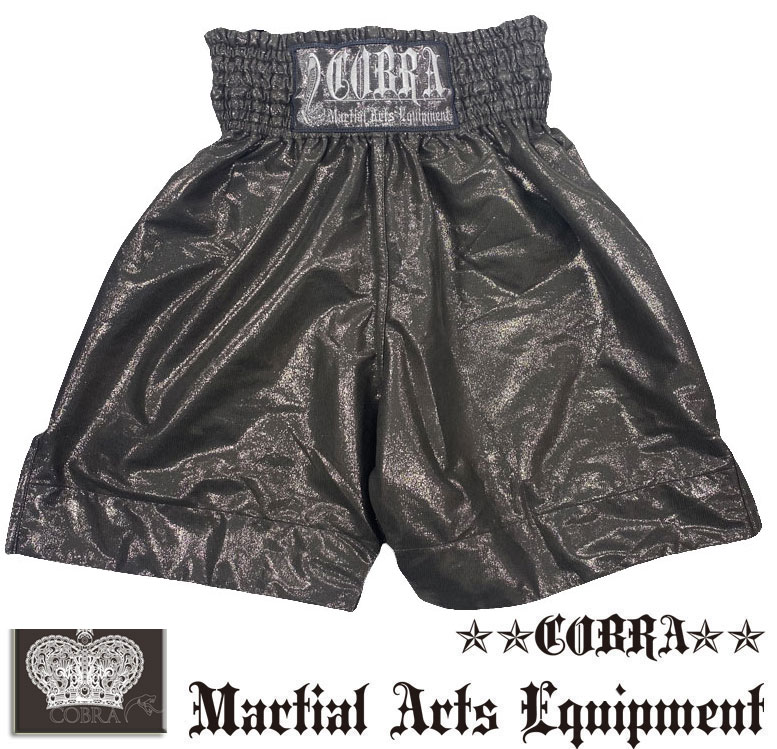 COBRA BOXING LONG SHORTS BRONZE | 競技別商品,ボクシング | GRIT