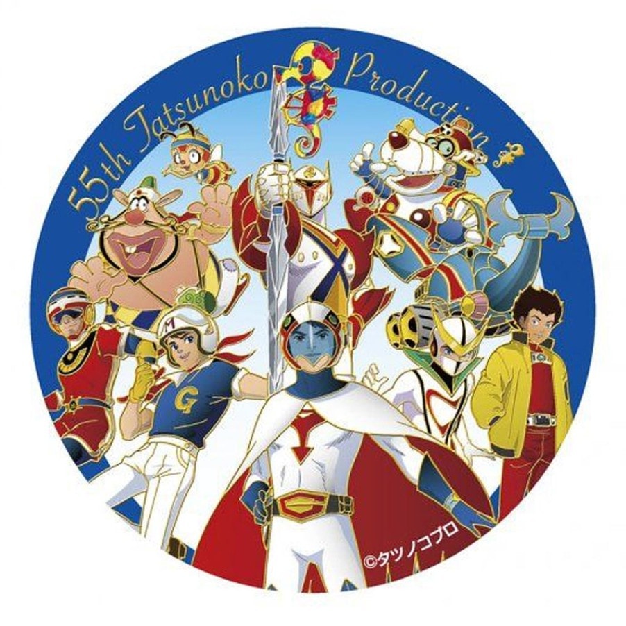 タツノコヒーロー/彫金タツノコプロ マグネット/ガッチャマン