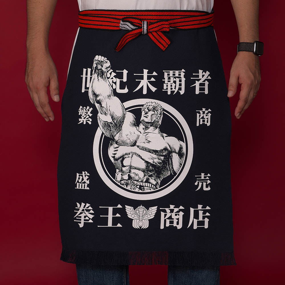 北斗の拳/ラオウ 拳王商店 帆前掛け｜墓場の画廊ONLINE STORE