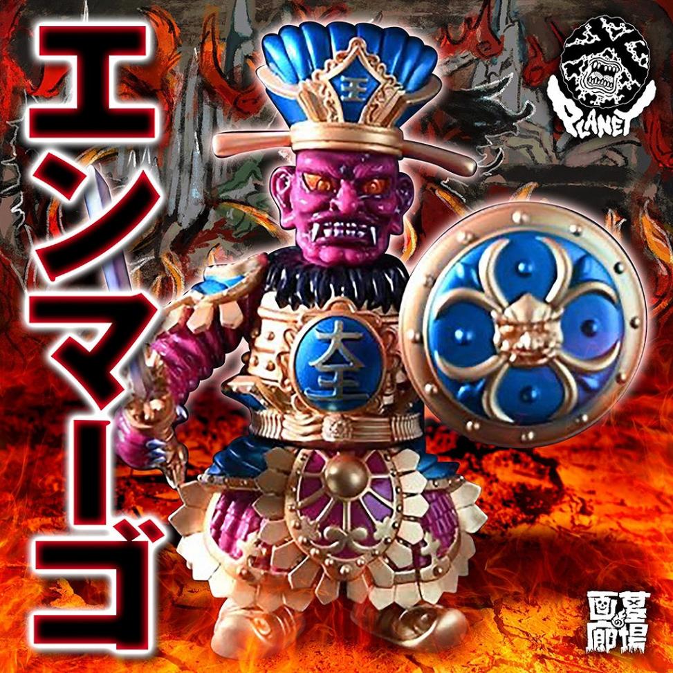 その他 Spellbound Creepers Mervel fab その他 Spellbound Creepers