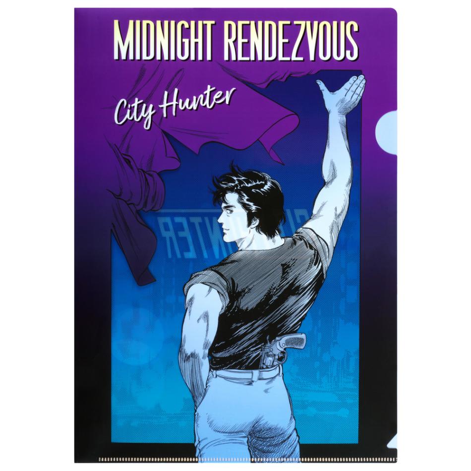 シティーハンター/シティライト クリアファイル｜墓場の画廊ONLINE STORE