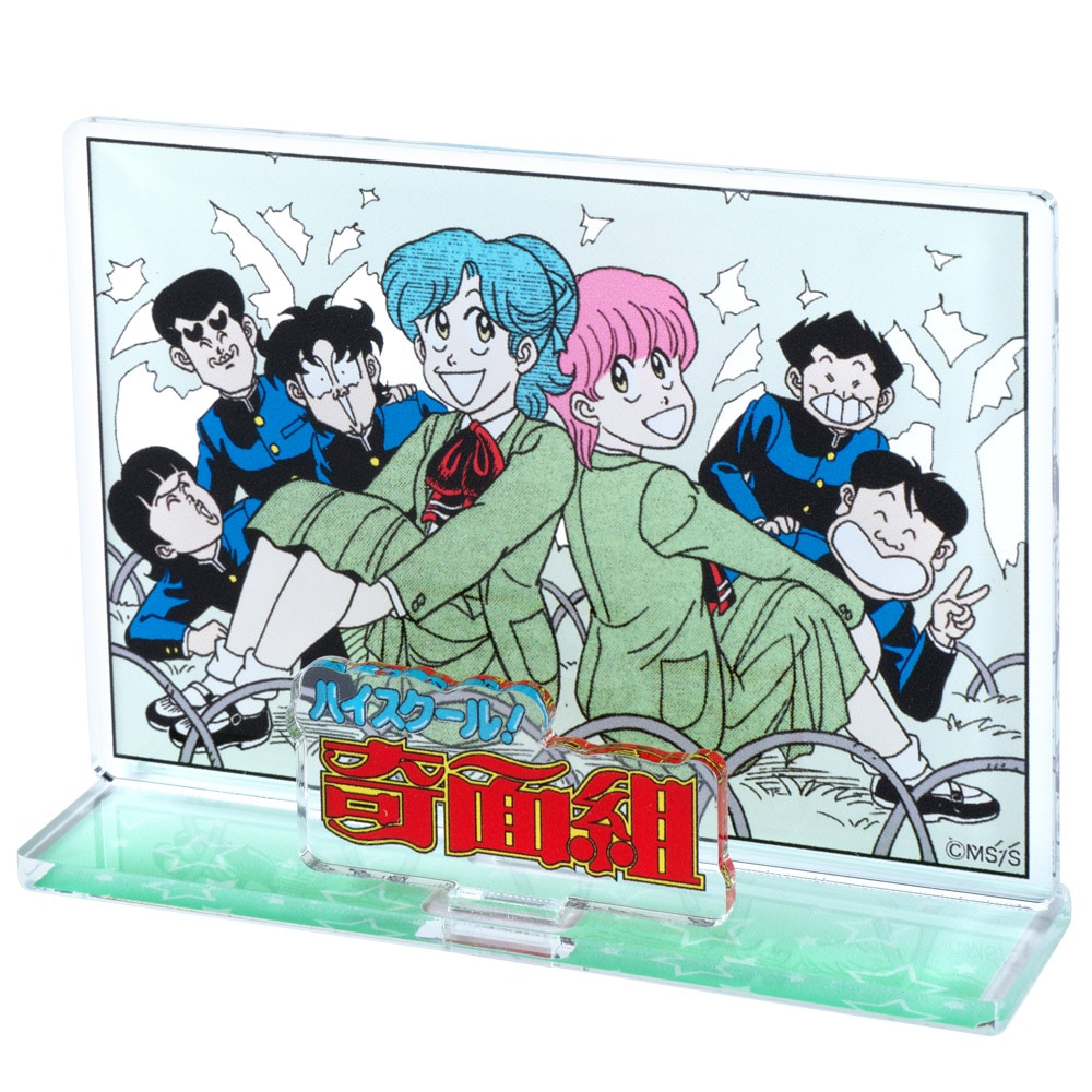 1_000000020446.jpg?1760415111