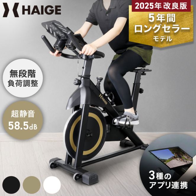 シューター取付ボルト ／ 除雪機 HG-K8718 用 | 部品購入,産業機械