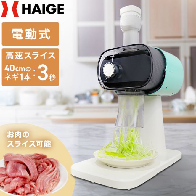 オーガワイヤー ／ HG-K8718 旧商品コード：std8718-043n | 部品購入