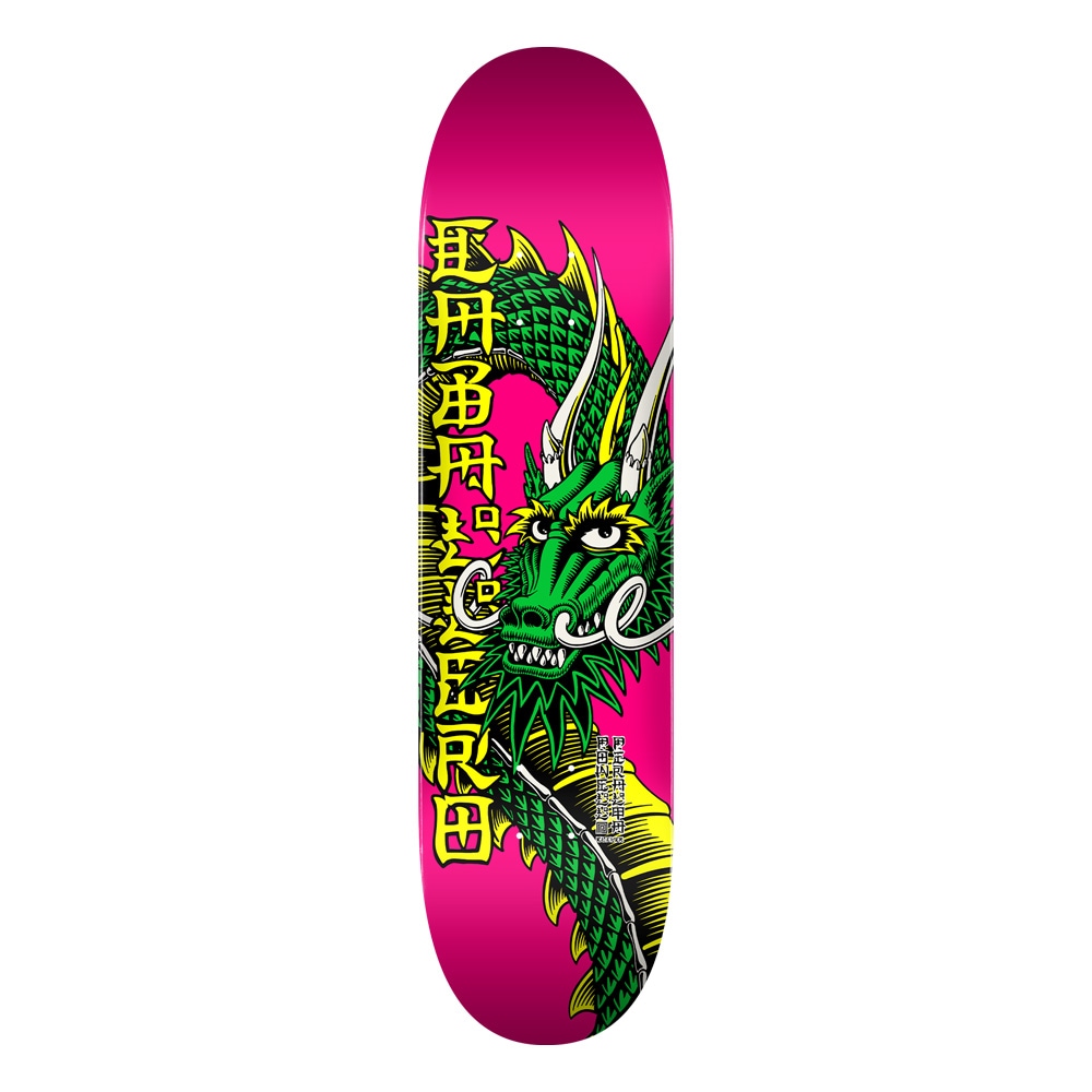 パウエル　ペラルタ　スティーブキャバレロデッキ POWELL（パウエル） パウエル・ペラルタ POWELL PERALTA スケボー