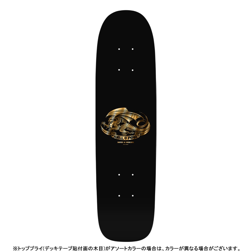 Powell Peralta Mullen スケートボード 楽天市場】パウエル・ペラルタ POWELL PERALTAスケボー デッキ 7.4