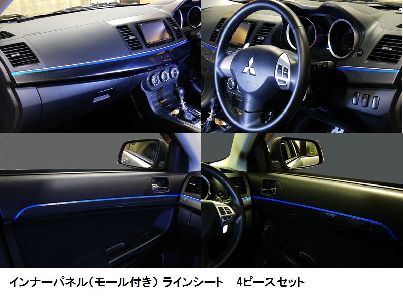 ハセ・プロ公式 オンラインショップ 本店 | マジカルアートシート