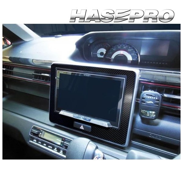 ハセ・プロ公式 オンラインショップ 本店 | マジカルアートシートNEO 8