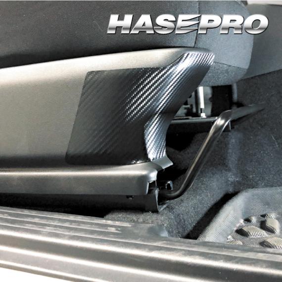 ハセ・プロ公式 オンラインショップ 本店 | マジカルアートレザー