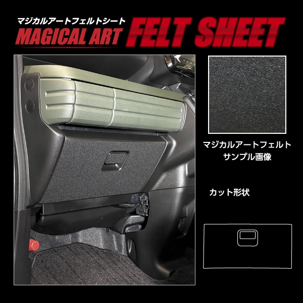 ハセ・プロ公式 オンラインショップ 本店 | 【通販限定】車 傷防止