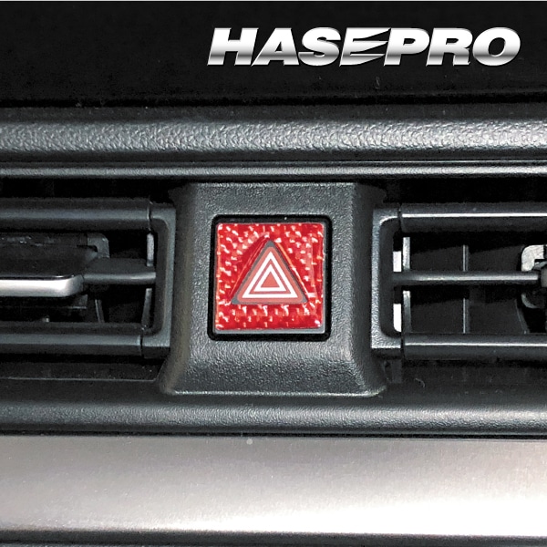 ハセ・プロ公式 オンラインショップ 本店 | カーボン 新型スイフト