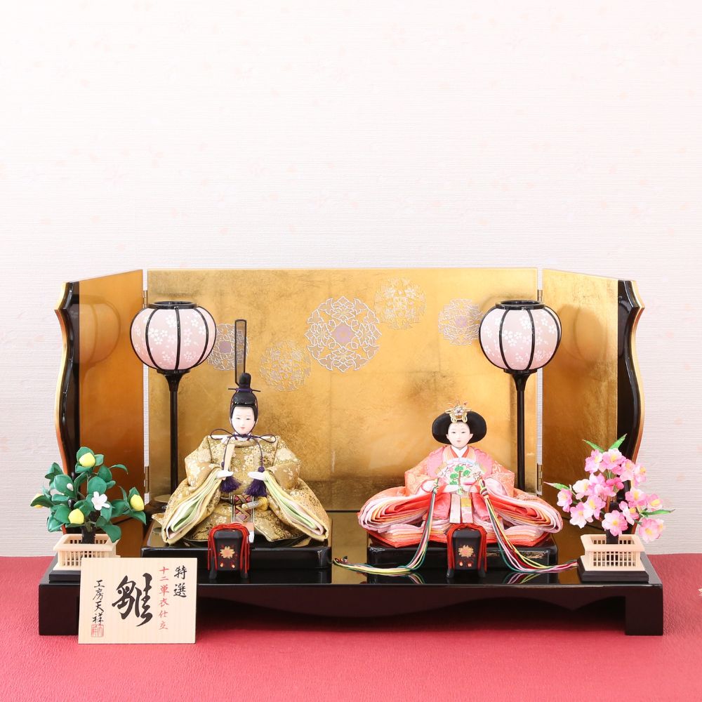 雛人形 ひな人形 宴桜 芥子親王飾り かわいい おしゃれ モダン