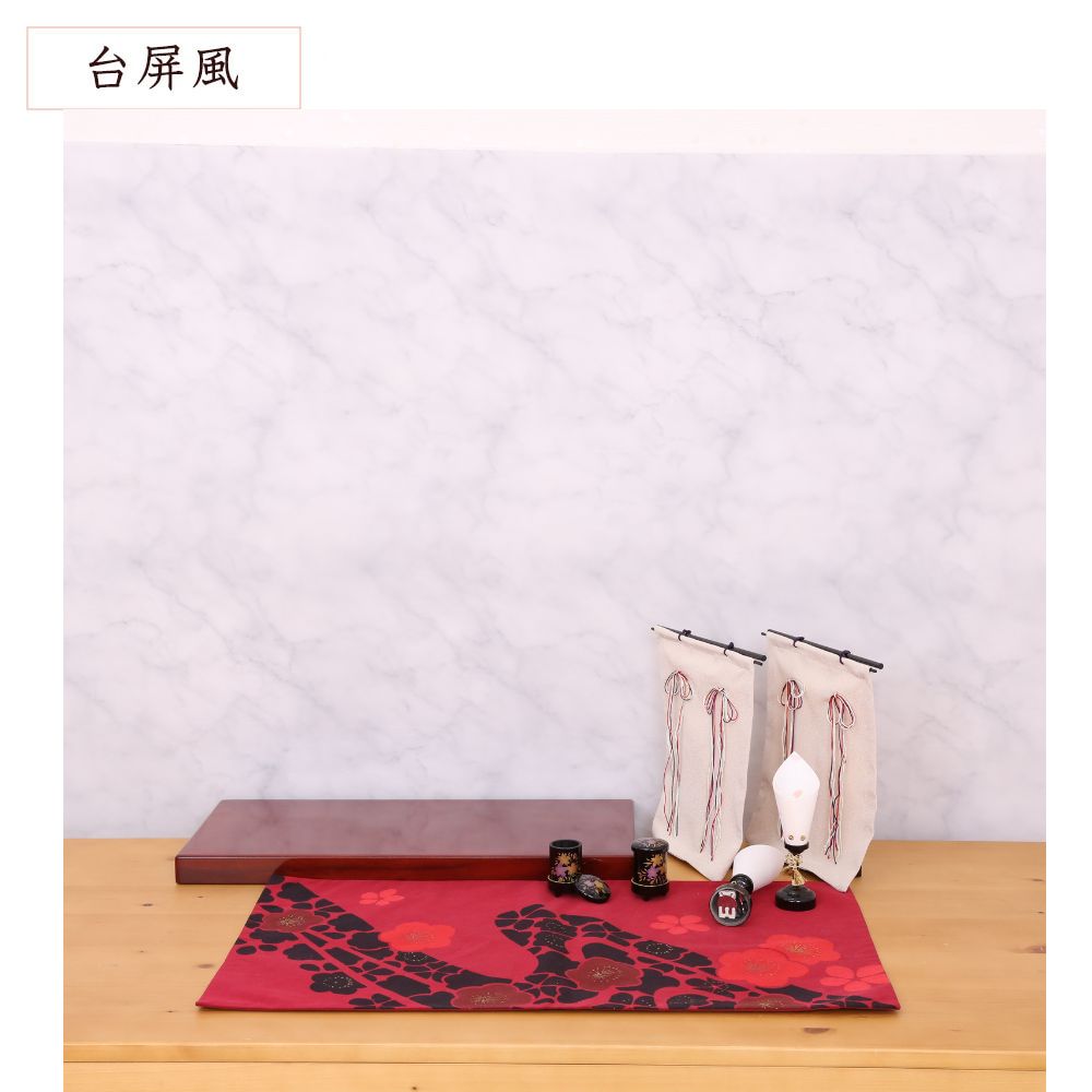 雛人形 ひな人形 宴桜 コンパクト 親王飾り 芥子親王 黄櫨染・有職文様