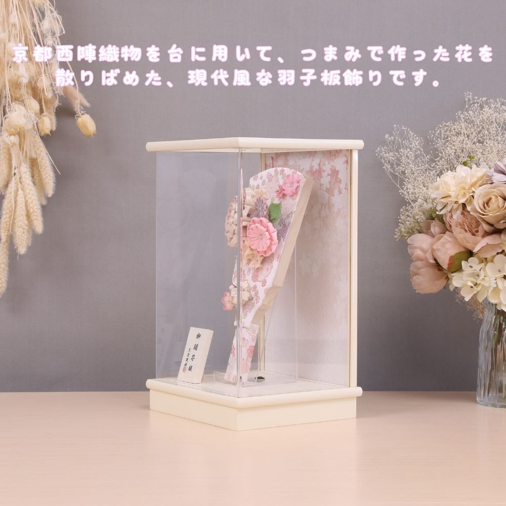 9_000000007469.jpg?1729473458