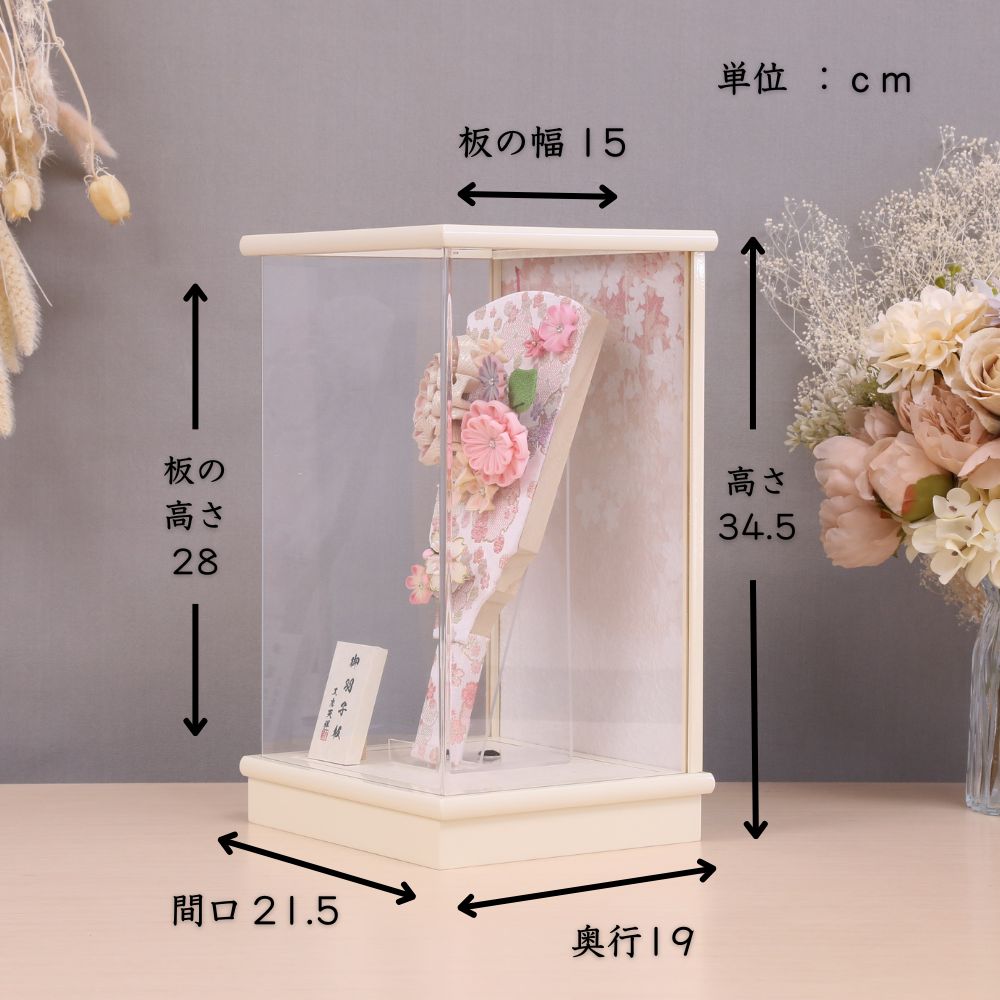 羽子板飾り かわいい 羽子板 9号 ピンク羽子板 華花 つまみ髪飾り付き