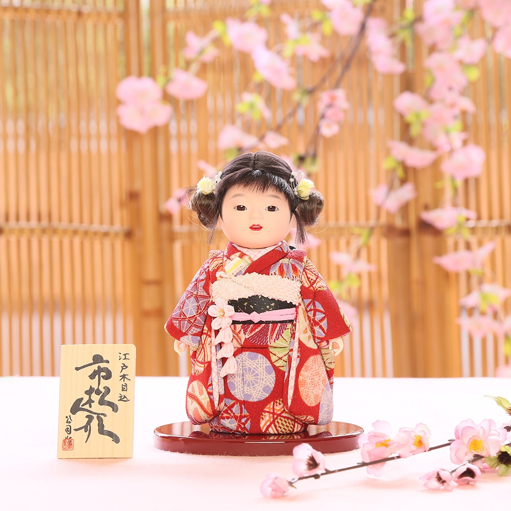 市松人形 齊藤公司作 横幅16.5cm