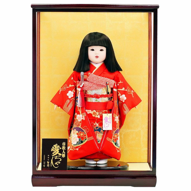 雛人形 公司 市松人形 13号 京都西陣裂 貝と花 ケース入り 横幅42cm