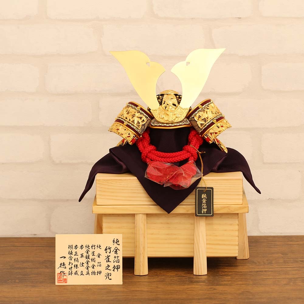 8_000000005689.jpg?1706259235