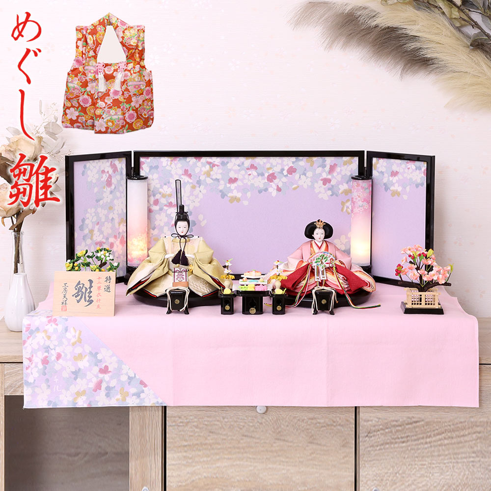 雛人形 親王飾り めぐし雛 ちりめん衣装 ピンク パステルカラー 三五