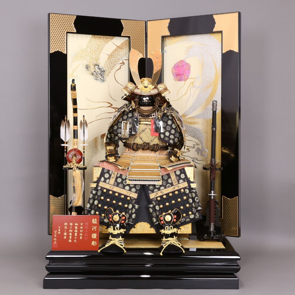 2_000000008211.jpg?1742970087