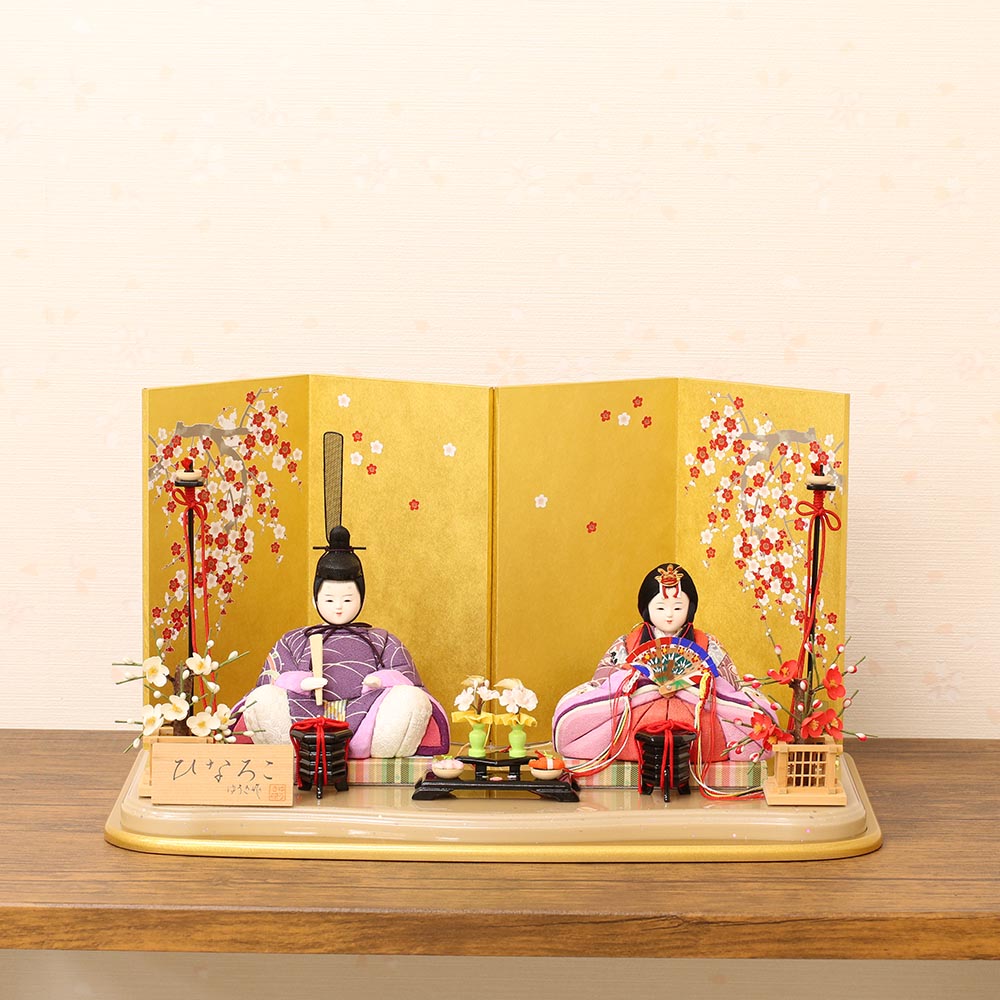 最後の1品 工房天祥 雛人形 木目込み 平飾り 親王飾り 西陣裂地 横幅45cm