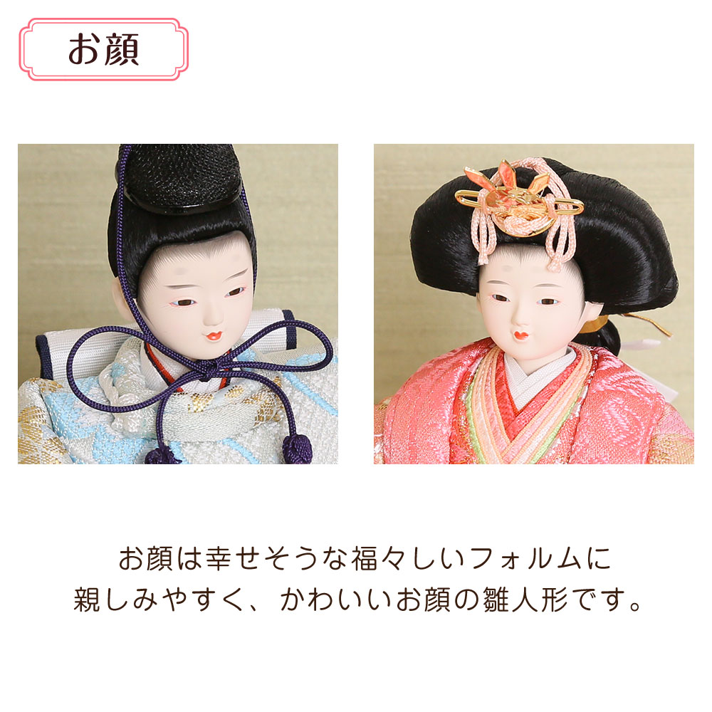 雛人形 親王飾り 柳親王つるし飾り付き 横幅35cm