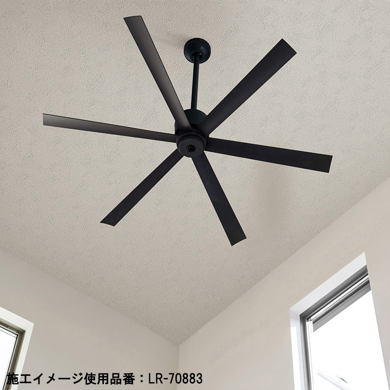 リリカラ 天井 5色 LR-70880～LR-70884 らくらくリフォーム 2024-2027