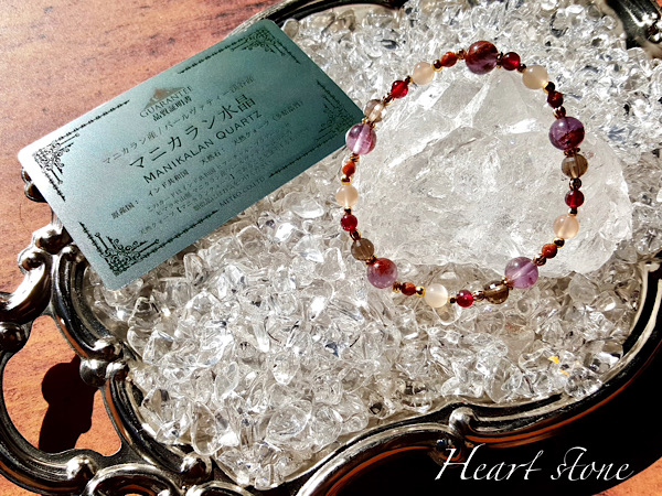 深み紫が美しい 濃色アメジストさざれ石100g｜パワーストーン