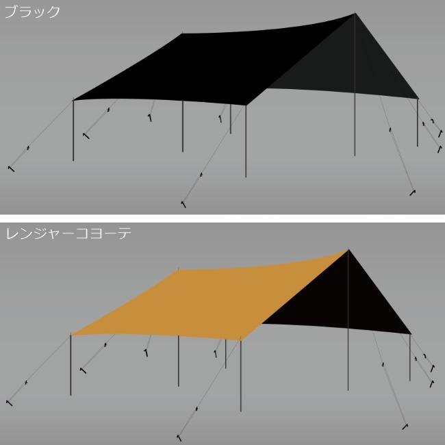 マックアウトドア Mac Outdoor マックワン レクタタープ L MacOne