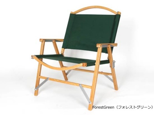 カーミットチェア Kermit Chair 正規品 KCC-10 | GLAGH グラフ