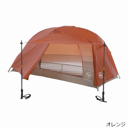 ビッグアグネス BIG AGNES コッパースプール HV UL2 | GLAGH グラフ