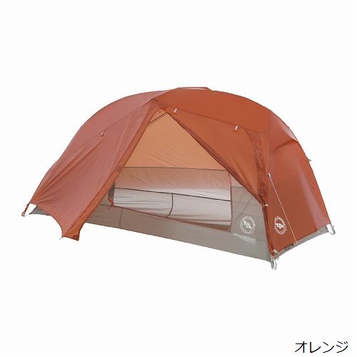 ビッグアグネス BIG AGNES コッパースプール HV UL2 | GLAGH グラフ