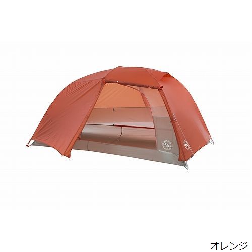 ビッグアグネス BIG AGNES コッパースプール HV UL2 | GLAGH グラフ