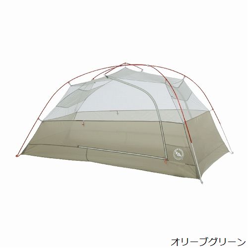 ビッグアグネス BIG AGNES コッパースプール HV UL2 | GLAGH グラフ