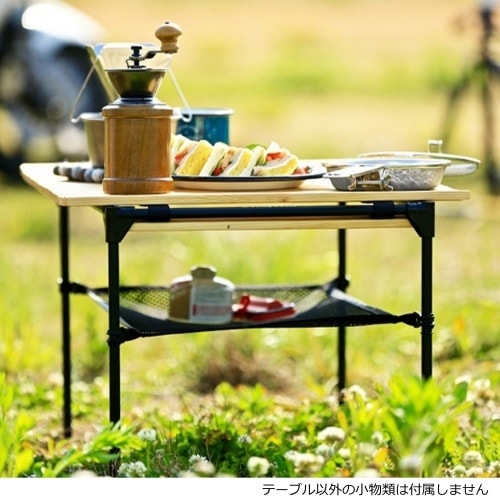 MINIMAL WORKS ミニマルワークス MOCHA ROLL TABLE BAMBOO モカロール