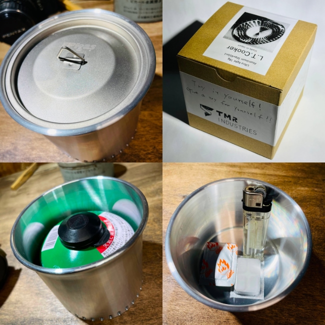 ティーエムアールインダストリーズ TMR industries L.T.Cooker (Lathe