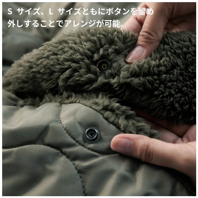 ルー LUGH 魔法瓶ブランケット Lサイズ (新6層/ グラフェン) | GLAGH