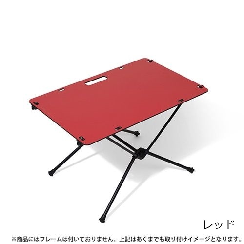 ヘリノックス Helinox ソリッドトップホーム | GLAGH グラフ